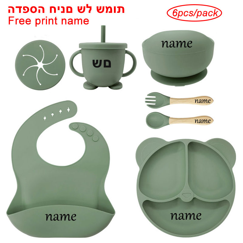 아기 먹이 접시 세트 어린이를위한 흡입 그릇 실리콘 접 - Baby Food Menu 리뷰 및 가격