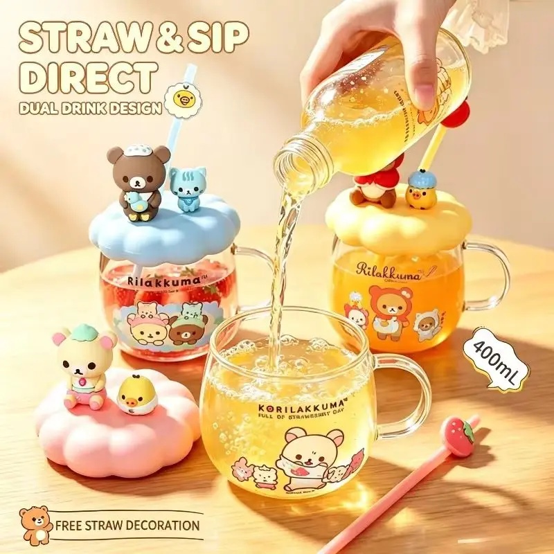 릴라쿠마 유리 물컵 뚜껑과 빨대 포함 고온 방지 귀여운 - Training Cup Straw 리뷰 및 가격