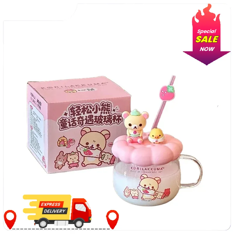 릴라쿠마 유리 물컵 뚜껑과 빨대 포함 고온 방지 귀여운 - Training Cup Straw 리뷰 및 가격