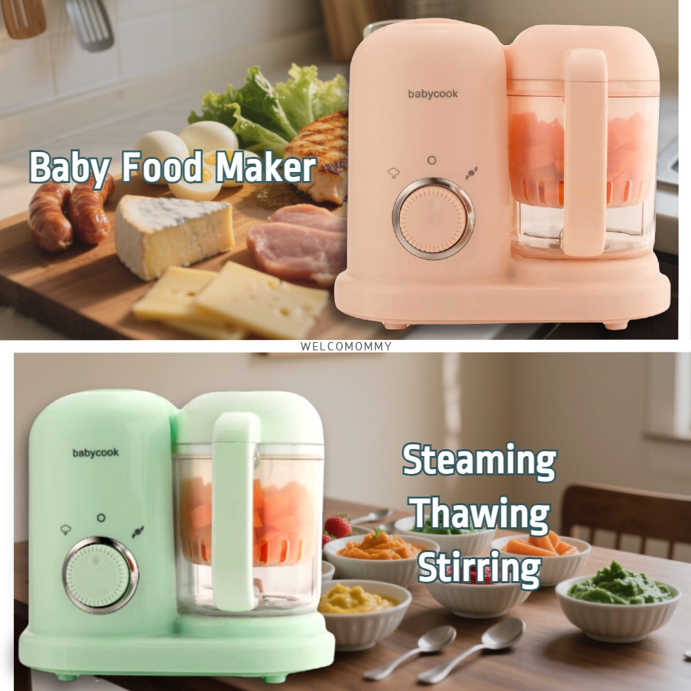 베이비 푸드 메이커 베이비 푸드 밀 보충 기계 다기능  - Baby Food Gerber 리뷰 및 가격