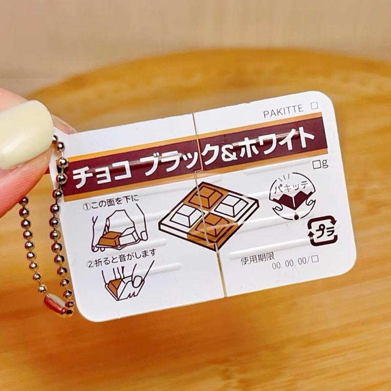 1개 미니 잼 스냅 피젯 토이, 음식 테마의 사실적인  - Baby Food Toy 리뷰 및 가격